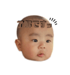 chukepi❸（個別スタンプ：9）