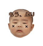 chukepi❸（個別スタンプ：11）