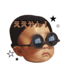 chukepi❸（個別スタンプ：12）