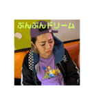 kinchanJamaica（個別スタンプ：8）