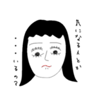 奥手女子の気持ち（個別スタンプ：2）