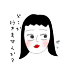奥手女子の気持ち（個別スタンプ：6）