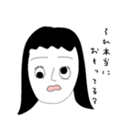 奥手女子の気持ち（個別スタンプ：9）