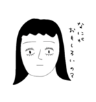 奥手女子の気持ち（個別スタンプ：14）