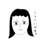 奥手女子の気持ち（個別スタンプ：15）