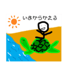 さはりんすたんぷ その2（個別スタンプ：5）