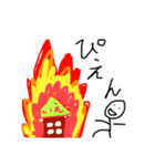 さはりんすたんぷ その2（個別スタンプ：9）