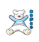 シロクマくん(仮)スタンプ（個別スタンプ：9）