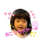 りのちゃんです3（個別スタンプ：2）