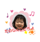 りのちゃんです3（個別スタンプ：3）