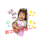 りのちゃんです3（個別スタンプ：5）