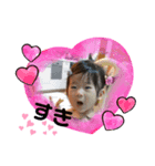 りのちゃんです3（個別スタンプ：8）