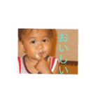 Babyこーき（個別スタンプ：4）