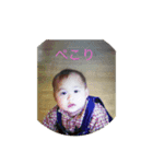 Babyこーき（個別スタンプ：5）