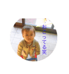 Babyこーき（個別スタンプ：6）