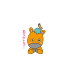 あいろばちゃん（個別スタンプ：1）
