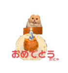 lunaスタンプ♪（個別スタンプ：2）