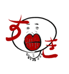 だんごーん1（個別スタンプ：1）