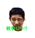 僕らのパンくん（個別スタンプ：8）