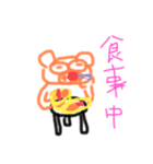 ないとるーてぃーん（個別スタンプ：5）
