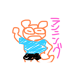 ないとるーてぃーん（個別スタンプ：8）