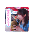 みゆちゃん仲良しすたんぷ（個別スタンプ：1）