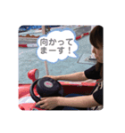 みゆちゃん仲良しすたんぷ（個別スタンプ：2）