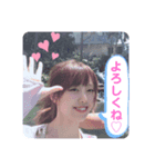 みゆちゃん仲良しすたんぷ（個別スタンプ：3）