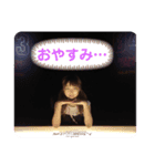 みゆちゃん仲良しすたんぷ（個別スタンプ：6）
