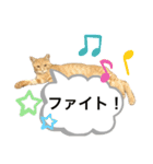 マチネとソワレ（個別スタンプ：9）
