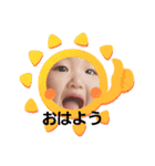 てぅてんてぃー（個別スタンプ：1）