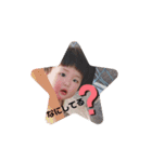 てぅてんてぃー（個別スタンプ：3）