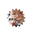 てぅてんてぃー（個別スタンプ：4）