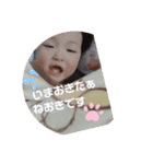 てぅてんてぃー（個別スタンプ：5）