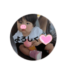 てぅてんてぃー（個別スタンプ：6）