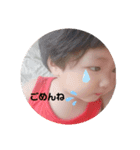てぅてんてぃー（個別スタンプ：7）