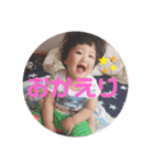 てぅてんてぃー（個別スタンプ：9）