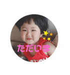 てぅてんてぃー（個別スタンプ：10）