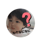 てぅてんてぃー（個別スタンプ：11）