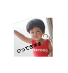 てぅてんてぃー（個別スタンプ：12）
