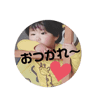 てぅてんてぃー（個別スタンプ：14）