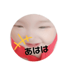 てぅてんてぃー（個別スタンプ：16）