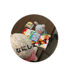 日常的に使える小動物（個別スタンプ：11）