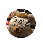 日常的に使える小動物（個別スタンプ：13）