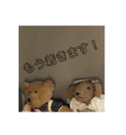 日常的に使える小動物（個別スタンプ：16）