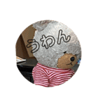 日常的に使える小動物（個別スタンプ：18）