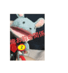 日常的に使える小動物（個別スタンプ：23）