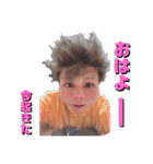 せきくんのすたんぷ（個別スタンプ：2）