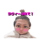 せきくんのすたんぷ（個別スタンプ：9）