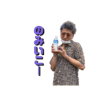 せきくんのすたんぷ（個別スタンプ：10）